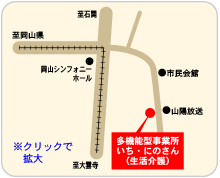 弘徳学園地図